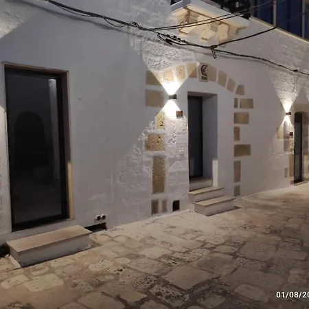 Gh Dimora Sant'Anna Hotel Carovigno Exterior photo